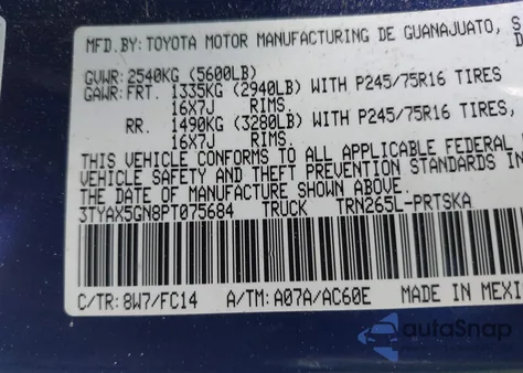 2023 Toyota Tacoma Sr5 из США, поврежденный, VIN 3TYAX5GN8PT075684